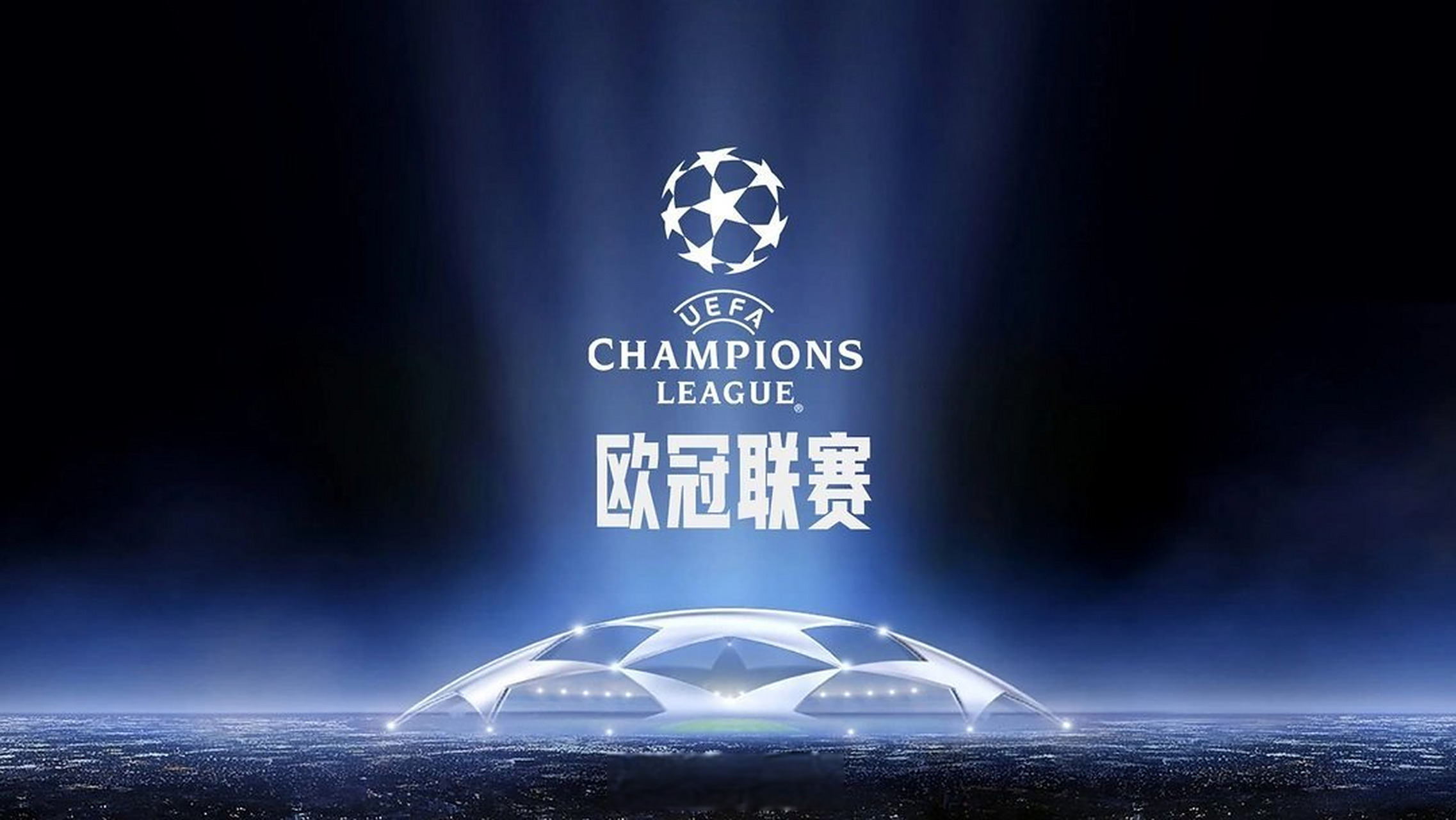 今夜时隔1个月重回伯纳乌！皇马此前六连客：2胜3平1负