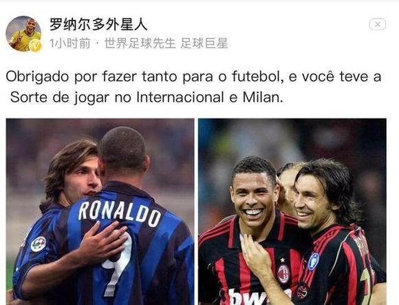 欧洲博彩协会发布2025年行业白皮书