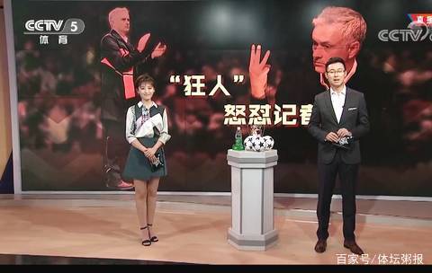 到一