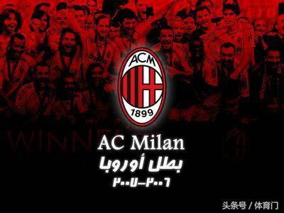 亚冠二级半场：尤里安失点，拉蒙补时建功，万隆1-0曼谷联