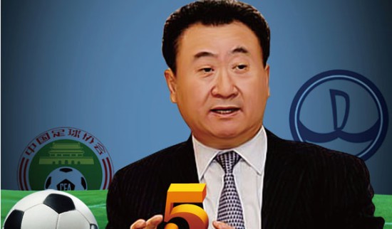 奥尔莫：欧洲杯门线解围是最兴奋时刻；若拿重要冠军就剃光头