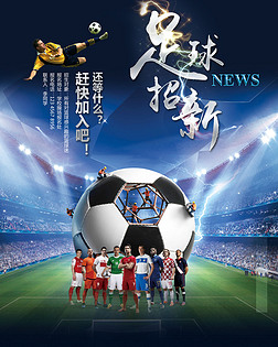 建队基石！巴萨即将官宣与佩德里和加维续约（核心锁定！巴萨将宣布与佩德里和加维续约）