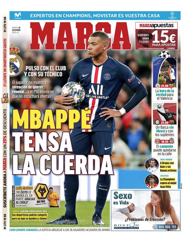 米兰总监：迈尼昂没索要800万年薪，续约谈判在积极推进中（米兰总监：迈尼昂并未提出800万年薪要求，续约谈判正积极推进）